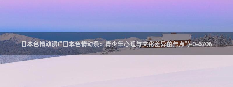 夫妻成长日记动漫